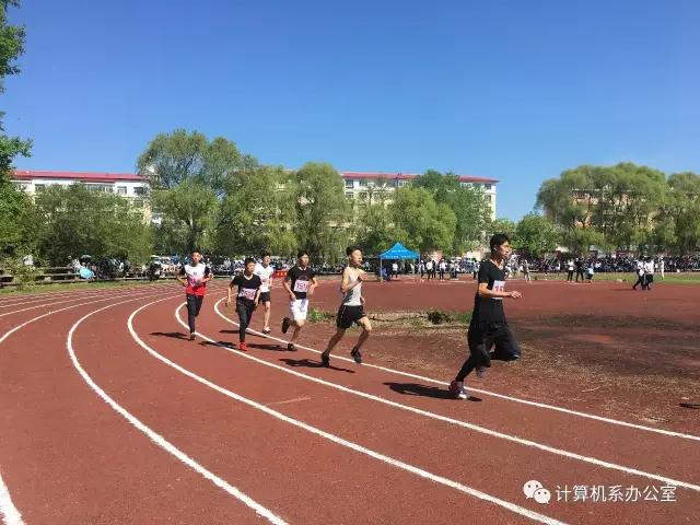 金年会2017运动会精彩瞬间 金年会2017运动会精彩瞬间