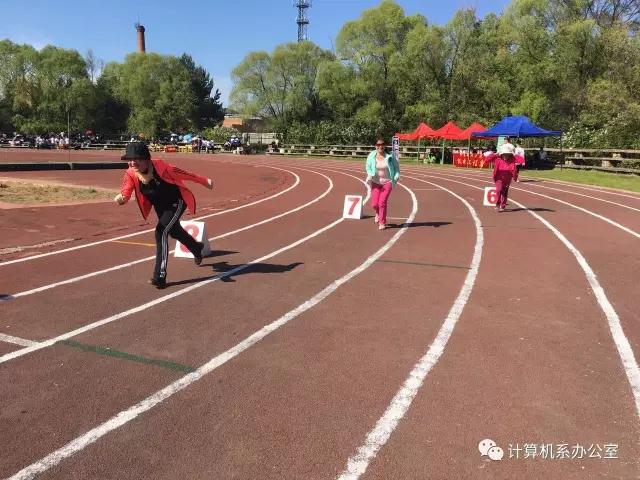 金年会2017运动会精彩瞬间 金年会2017运动会精彩瞬间