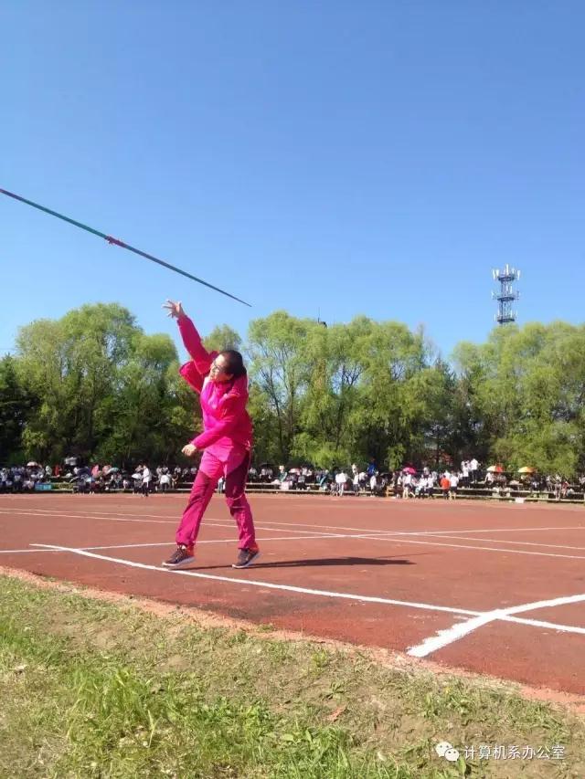 金年会2017运动会精彩瞬间 金年会2017运动会精彩瞬间