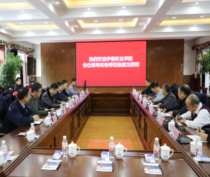 强强联手_只为等你——欢迎加入建龙西钢“订单培养”专业 强强联手_只为等你——欢迎加入建龙西钢“订单培养”专业
