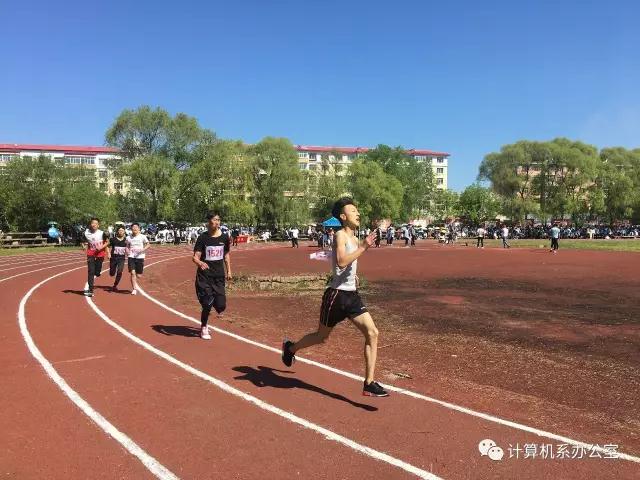 金年会2017运动会精彩瞬间 金年会2017运动会精彩瞬间