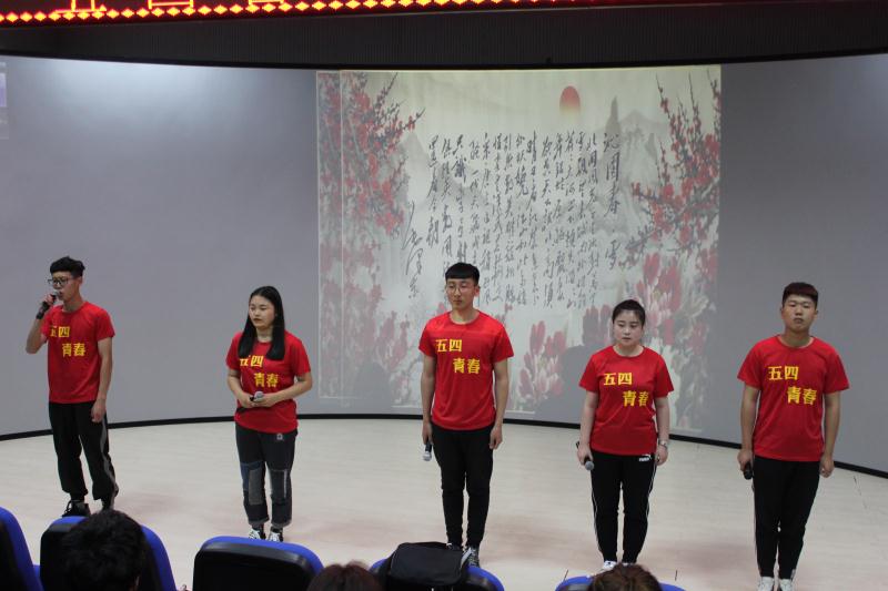 百年五四_铭记历史 百年五四_铭记历史