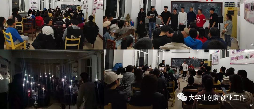 “人民艺术团”民谣专场汇报演出彰显青春风采 “人民艺术团”民谣专场汇报演出彰显青春风采