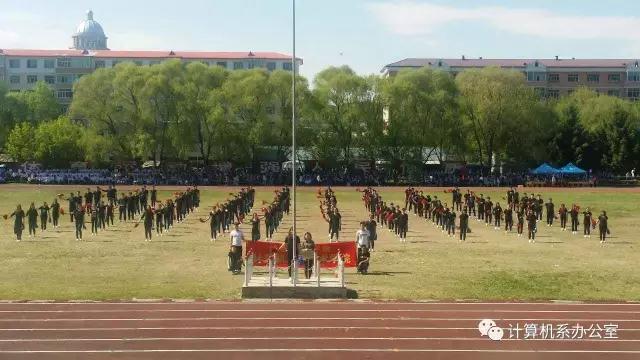金年会2017运动会精彩瞬间 金年会2017运动会精彩瞬间