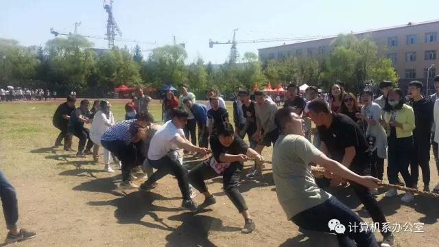 金年会2017运动会精彩瞬间 金年会2017运动会精彩瞬间