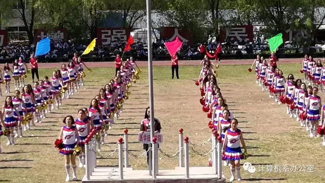 金年会2017运动会精彩瞬间 金年会2017运动会精彩瞬间